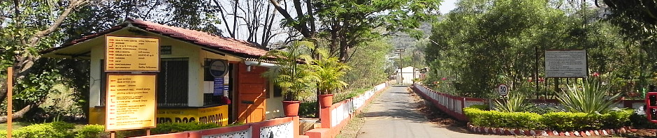 Kaivalyadhama, Lonavla street.