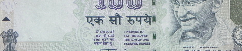 100 Rupee note.