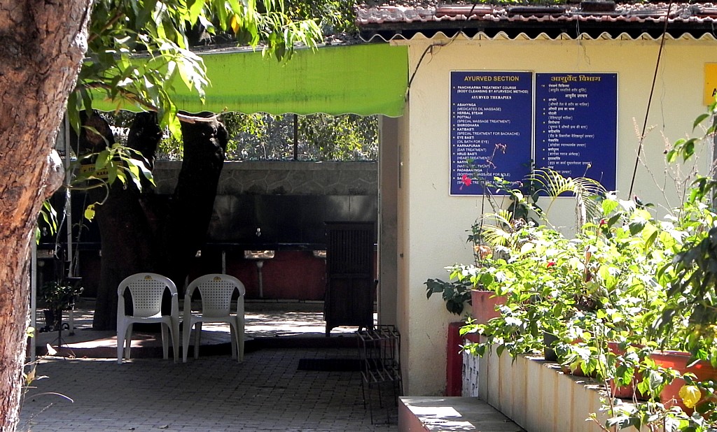 Ayurveda clinic Kaivalyadhama, Lonavla.