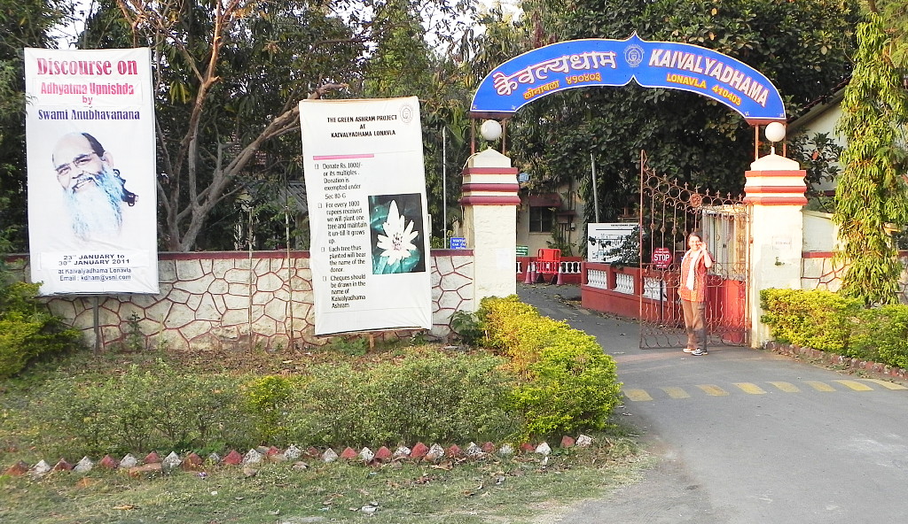 Kaivalyadhama Yoga University and hospital