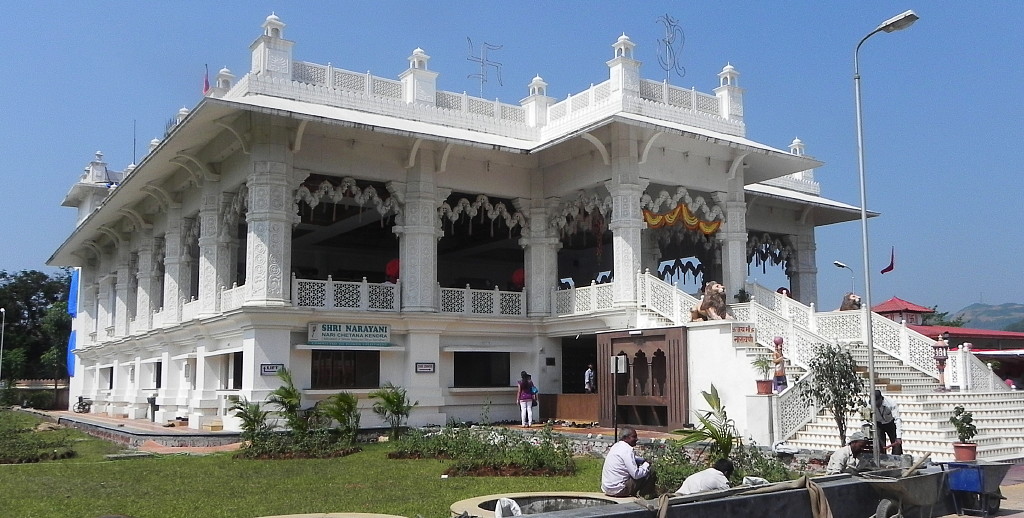 The Shree Narayani Dham Temple.