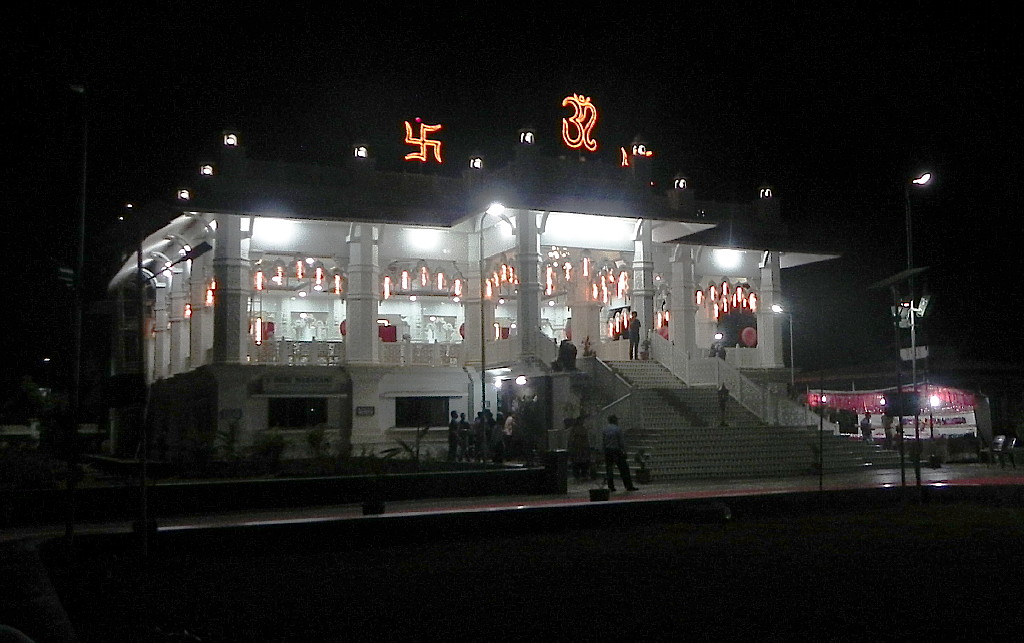 Lonavla temple at night.
