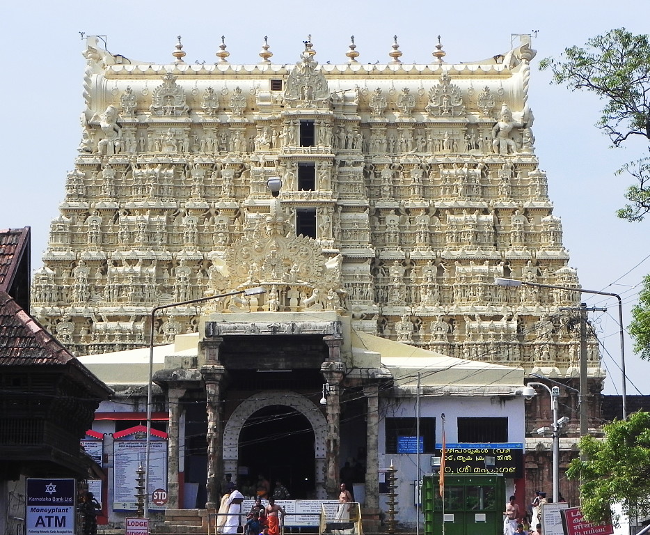 The Trivandrum Temple tower.