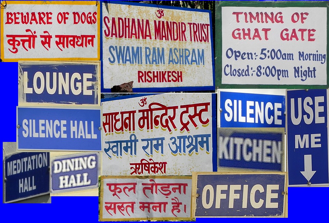 Signs of Sadhana Mandir.